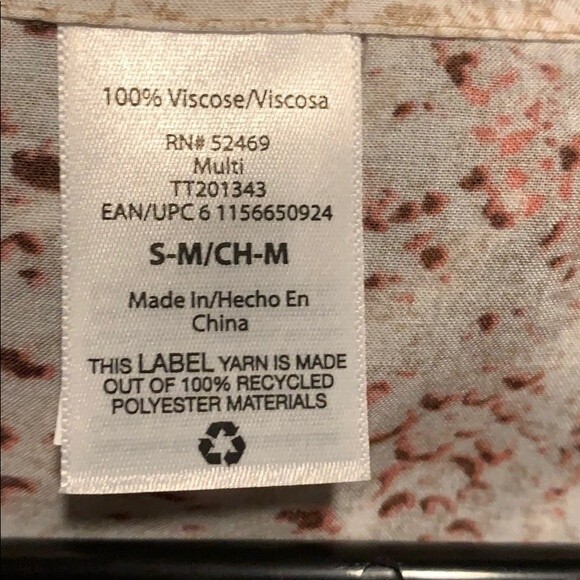 Snake Printed Kimono - Picture 8 of 8